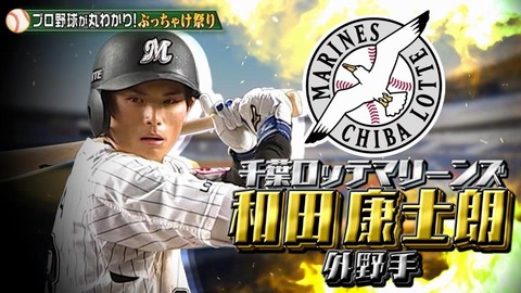 StationTV_X 2024-01-20 20-57-41-470.mp4_000001099