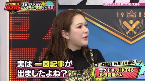 StationTV_X 2024-01-07 14-51-53-308.mp4_000348199