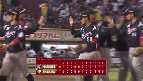 bandicam 2017-10-01 17-33-30-566