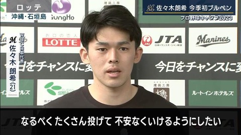 StationTV_X 2023-02-02 22-53-31-658.mp4_000241066