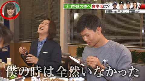 StationTV_X 2019-03-04 01-36-37-203.mp4_000359633