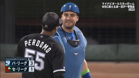 StationTV_X 2023-07-20 20-01-40-232.mp4_000448033