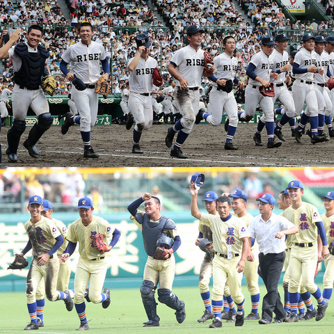 20190820-00000138-spnannex-000-view