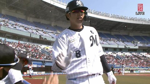 StationTV_X 2022-03-15 13-19-41-138.mp4_000039733