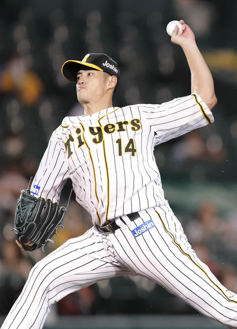 20201206-OHT1I50329-L