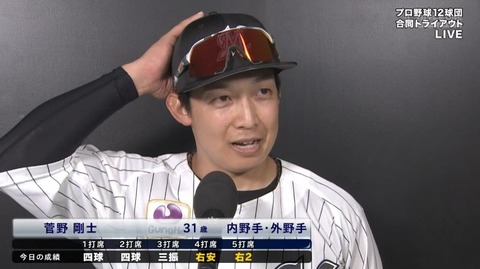 bandicam 2024-11-14 13-32-50-997.mp4_000403766