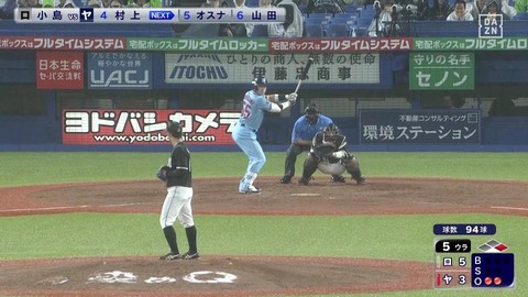 bandicam 2024-05-28 20-03-19-464.mp4_000066533