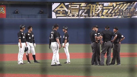 bandicam 2024-09-11 18-35-40-979.mp4_000005033