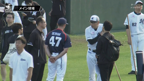 bandicam 2024-02-01 10-30-44-685