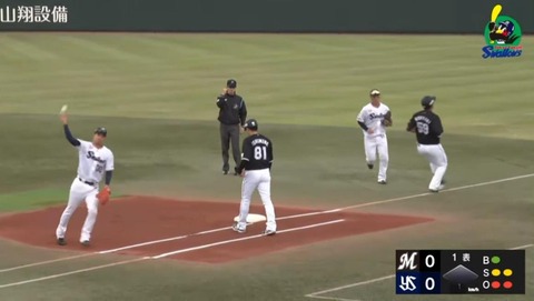 bandicam 2023-04-18 13-07-19-406.mp4_000021366