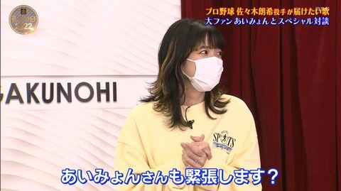 StationTV_X 2022-07-16 22-46-17-616.mp4_000131366