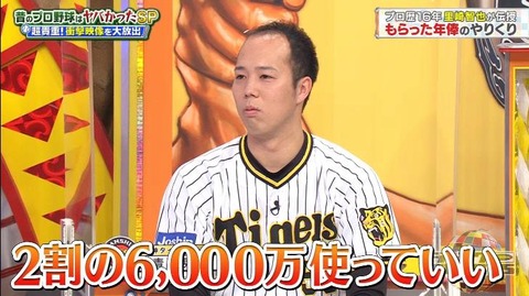 StationTV_X 2023-01-17 13-49-53-104.mp4_000160733
