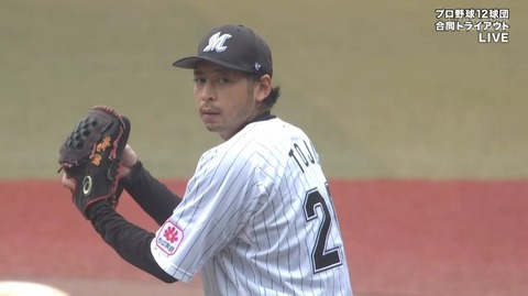 bandicam 2024-11-14 13-25-16-210.mp4_000133033