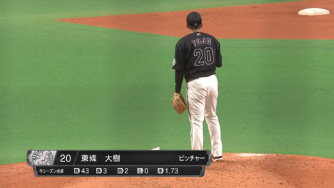 bandicam 2022-07-25 16-09-05-000