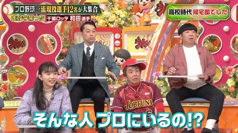 StationTV_X 2024-01-20 20-57-41-470.mp4_000123099