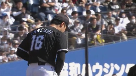 bandicam 2023-04-16 14-51-57-150.mp4_000621033