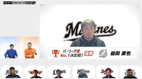 bandicam 2021-03-15 23-01-00-217.mp4_000010666