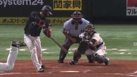 bandicam 2021-08-23 12-19-59-240