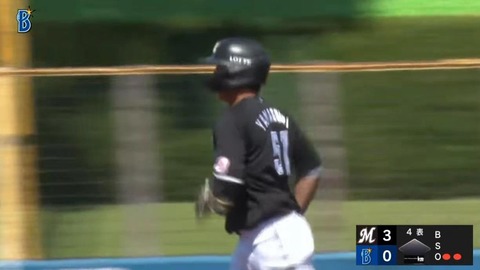 bandicam 2024-06-12 13-09-31-039.mp4_003896833