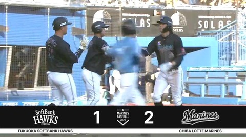 bandicam 2023-07-23 17-38-12-138.mp4_000018999