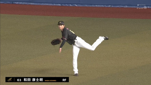 bandicam 2024-07-12 18-50-44-758.mp4_000490900