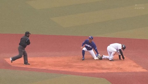 bandicam 2021-03-12 14-12-07-303.mp4_000010033