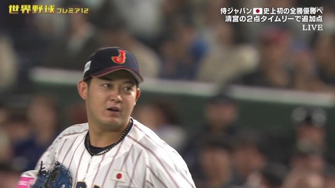 StationTV_X 2024-11-23 21-07-49-958.mp4_001155633