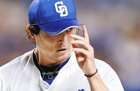 bd0c1ba29fe2a007db4e46750ebf553b_1