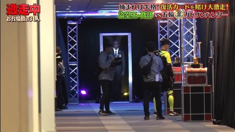 StationTV_X 2022-12-31 19-59-36-937.mp4_000151499