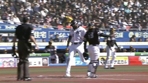 bandicam 2024-03-09 13-54-40-419.mp4_000144699