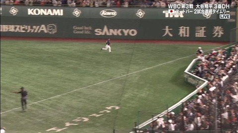 StationTV_X 2023-03-11 20-42-34-644.mp4_000145666