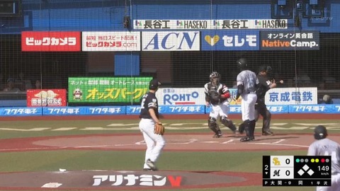 bandicam 2023-04-23 14-41-14-764.mp4_000550266