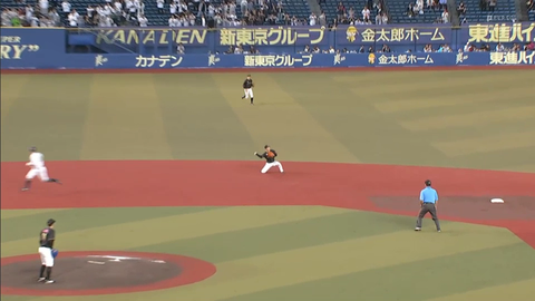 bandicam 2024-07-12 18-26-02-787.mp4_000307899