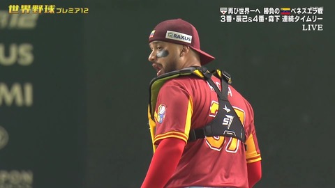 StationTV_X 2024-11-22 19-02-26-478.mp4_003571066