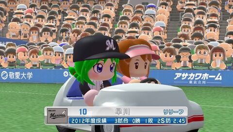 ロッテが早川あおいを指名したのは客寄せパンダにするため ひどすぎやろこの設定 まとめロッテ ロッテが早川あおいを指名したのは客寄せパンダにするため ひどすぎやろこの設定 まとめロッテ