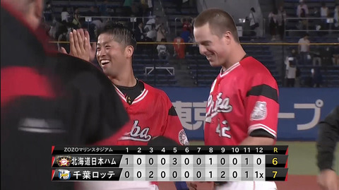 bandicam 2018-05-24 23-34-06-836