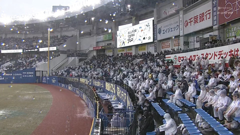 bandicam 2024-06-28 17-52-58-372