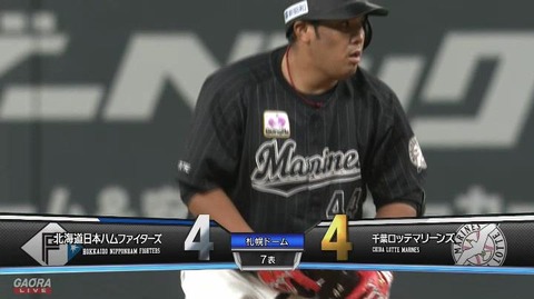 StationTV_X 2022-07-24 16-04-51-848.mp4_000023000