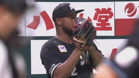 bandicam 2023-09-07 18-10-03-681.mp4_000170733