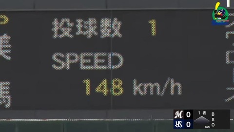 bandicam 2023-04-18 13-12-15-559.mp4_000006833