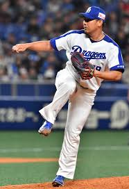 ダウンロード