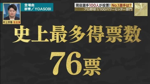 StationTV_X 2022-11-20 23-47-05-499.mp4_000492033