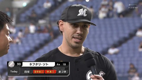 bandicam 2024-09-10 21-00-58-216.mp4_000114233