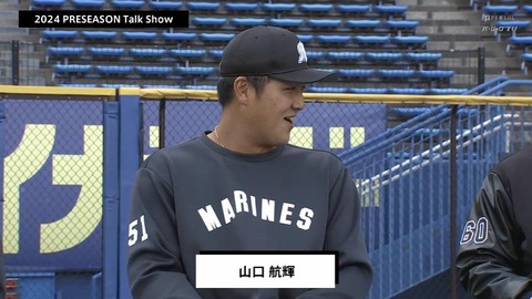 bandicam 2024-03-16 16-00-05-185.mp4_000141133