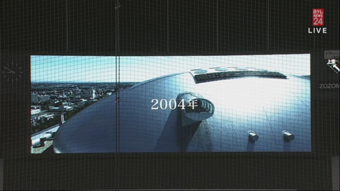 GOM 2022-09-14 21-43-00-805