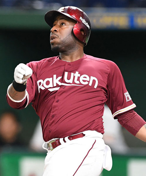 20200625-01929417-tospoweb-000-3-view