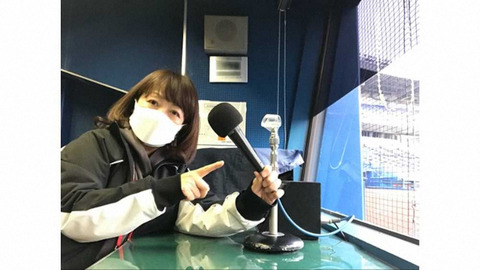ロッテ名物ウグイス嬢 谷保さん 愛用マイクをオークションに出品 プロ野球１２球団まとめサイト