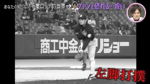 bandicam 2022-01-04 12-12-49-224.mp4_000604000