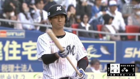 bandicam 2024-03-31 16-36-16-936.mp4_000125433