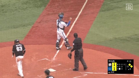 bandicam 2024-03-05 14-10-15-515.mp4_000214466